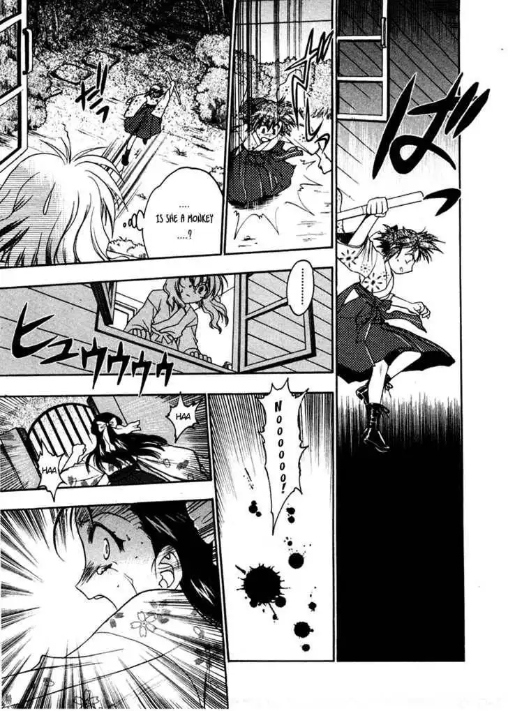 Sakura no Ichiban! Chapter 2 26